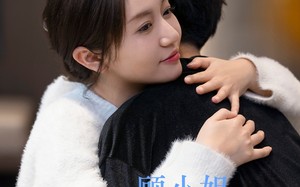 顾小姐今天又掉马了（92集）短剧夸克网盘全集无删减观看