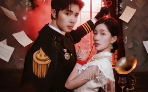 一枕月明（65集）短剧夸克网盘高清在线看