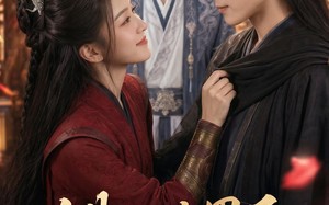 错认渣男后，我撩爆了真魔尊（74集）短剧夸克网盘高清全集观看无阻