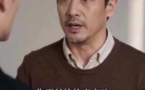 人间烟火守味人（63集）短剧夸克网盘高清无删减在线看
