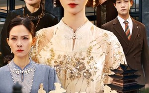 清云志（60集）短剧夸克网盘无删减版抢先看