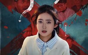 梅花源（35集）短剧夸克网盘高清全集在线速看