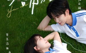 夏至吻落时（77集）短剧夸克网盘无广告纯净观看