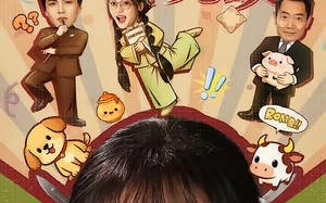 神医下山即无敌（85集）短剧夸克网盘全集畅快看