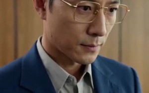 弃子逆袭，从烂瓦房到商界大佬（36集）短剧夸克网盘全集免费畅看