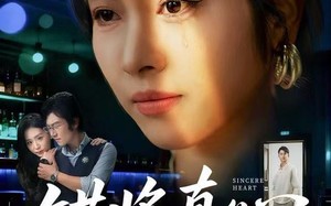 判你余生无归途（60集）短剧夸克网盘免费高清在线看