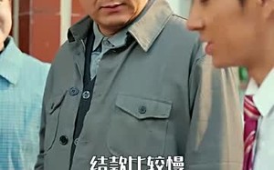 重回80：从小渔民到水产大王（61集）短剧夸克网盘全集免费畅快看