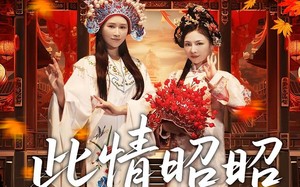 此情昭昭唯君心（82集）短剧夸克网盘蓝光画质抢先看