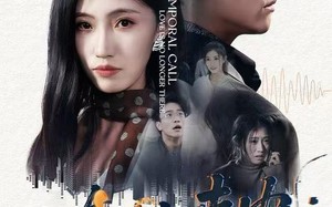 跨世之约，恰逢你（62集）短剧夸克网盘全剧在线免费看