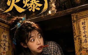 花卷致富：我的小吃店通古今火爆了（111集）短剧夸克网盘高清在线免费看