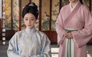 柔弱世子妃不好惹（75集）短剧夸克网盘免费看超清全集