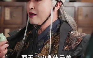 金牌九千岁，一切从成为太监开始（81集）短剧夸克网盘高清免费看全集