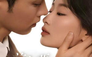 前夫要再婚，我可不是当年乖乖女（62集）短剧夸克网盘高清免费看全剧