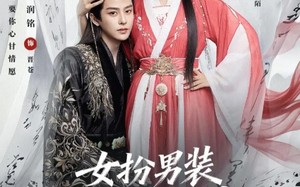 女扮男装被千岁爷相中了要给我封妃第三季（66集）短剧夸克网盘完整版免费看