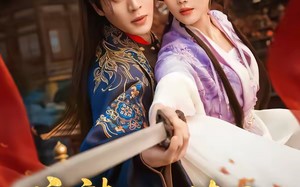 完辣！我一棒子敲晕的暗卫是太子（67集）短剧夸克网盘免费看全集