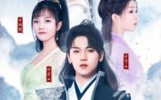 万界仙踪（102集）短剧夸克网盘完整剧情畅快看