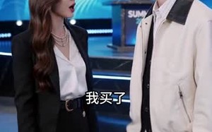 被开除当天，我入职千亿集团（40集）短剧夸克网盘全集免费在线看