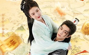 大小姐她总是不求上进（71集）短剧夸克网盘高清视频在线看