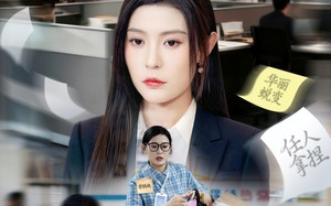 今天你高攀不起（68集）短剧夸克网盘免费视频看完整版