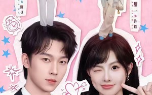 帅气女人最好命（96集）短剧夸克网盘高清视频免费看