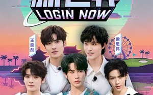 欢迎来到新世界（11集）短剧夸克网盘全集在线免费畅享看