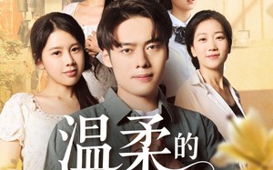 温柔的陷阱（97集）短剧夸克网盘独家高清版抢先看
