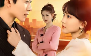 你护白月光，我掀你豪门底（80集）短剧夸克网盘全集视频随心看