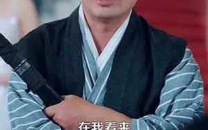 武王（81集）短剧夸克网盘超清画质畅快看