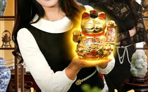 被招财猫砸中后，我的双眼开挂了（101集）短剧夸克网盘免费看全集畅享