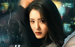 曲终人不见（62集）短剧夸克网盘完整剧情在线观