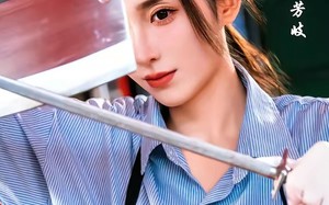 真千金归来全家为我打工（61集）短剧夸克网盘完整版免费看