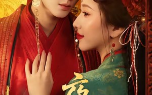 夜问（60集）短剧夸克网盘在线免费看大结局