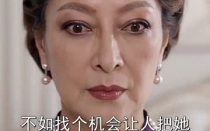 替嫁后霍总忽然躺不住了（50集）短剧夸克网盘免费观看全集