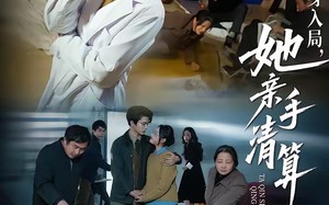 以身入局，她亲手清算一切（52集）短剧夸克网盘免费看全集