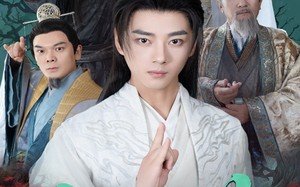 长生药（65集）短剧夸克网盘无广告纯净版观看