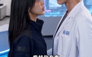 末世求生，我成了男主心尖人（69集）短剧夸克网盘完整版免费看不停