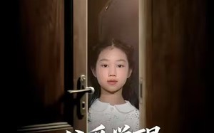 父爱觉醒，我选择夺回一切（80集）短剧夸克网盘超清全集在线看