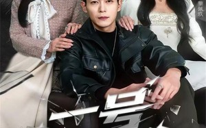 一号狂枭（90集）短剧夸克网盘在线免费看全集