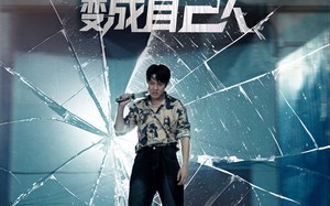 让你卧底，没让你把大嫂变成自己人（85集）短剧夸克网盘精彩片段合集一次看过瘾