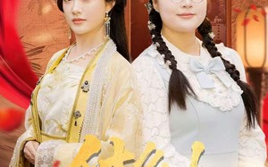 什么！肥妻竟是长公主（92集）短剧夸克网盘高清全集免费看