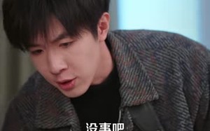 乞丐赠我通天眼（129集）短剧夸克网盘全集畅快看