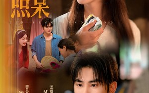 临风照棠（79集）短剧夸克网盘高清流畅在线观看