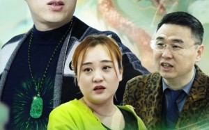 绝处逢生，医仙归来（20集）短剧夸克网盘全集免费畅快看