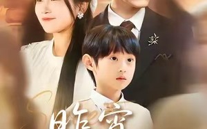 昨宵春梦好（90集）短剧夸克网盘全集在线免费看