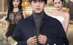 美女业主别追了，我只想赚钱（60集）短剧夸克网盘完整版免费看