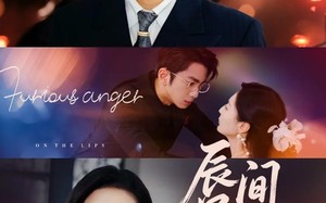 唇间恶火（63集）短剧夸克网盘高清在线看全集