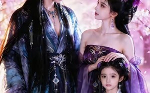 闭关九年，魔女带娃找上门（60集）短剧夸克网盘全集免费在线看