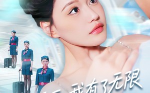 分手后，我有了无限盲盒系统（88集）短剧夸克网盘独家资源抢先看
