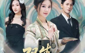 双生艳鬼（49集）短剧夸克网盘高清视频免费看