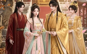 他求我做贤后，我嫁了太子（30集）短剧夸克网盘高清全集赏